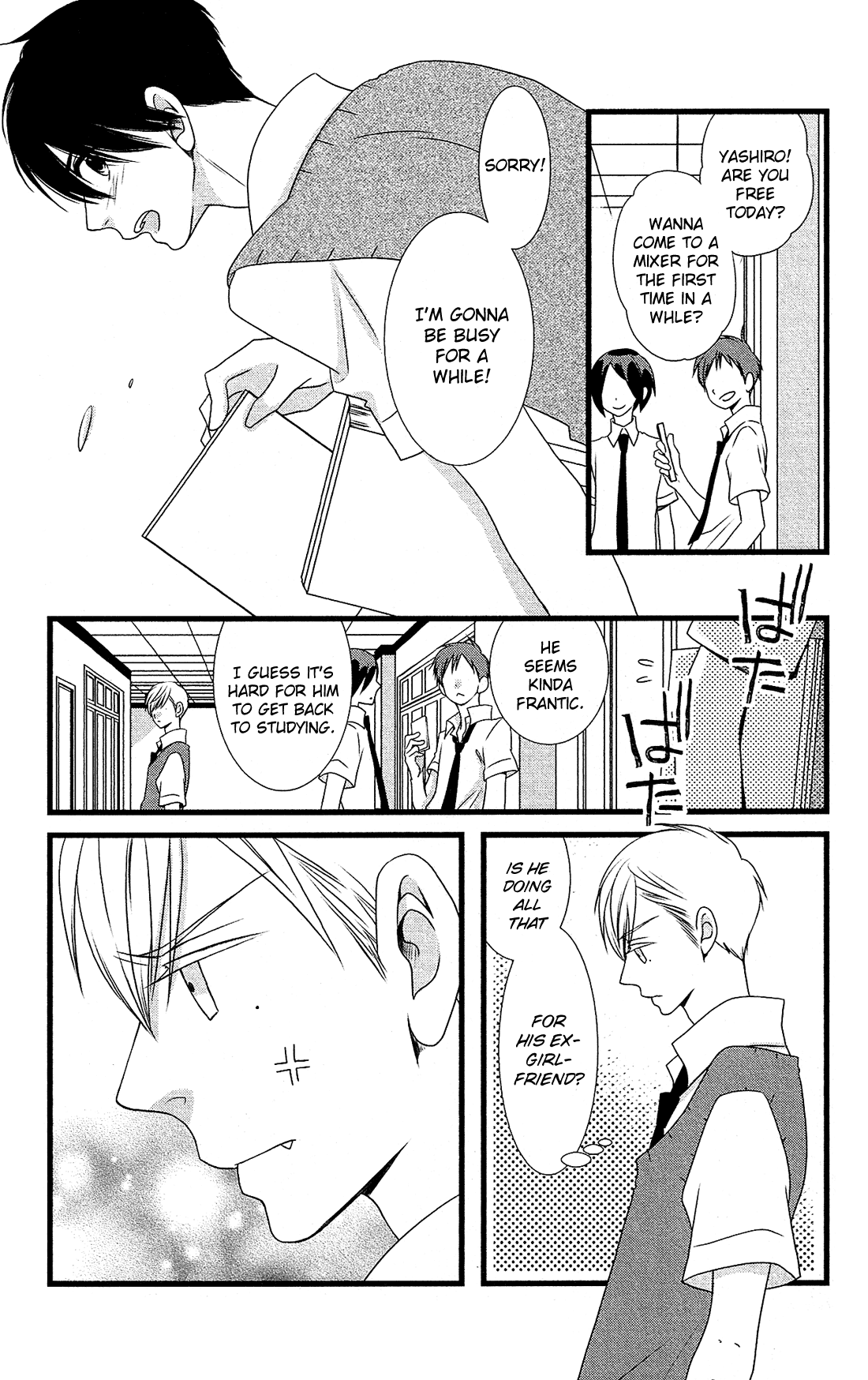 Kami-sama no Ekohiiki Chapter 23 page 11 - Chapter 23