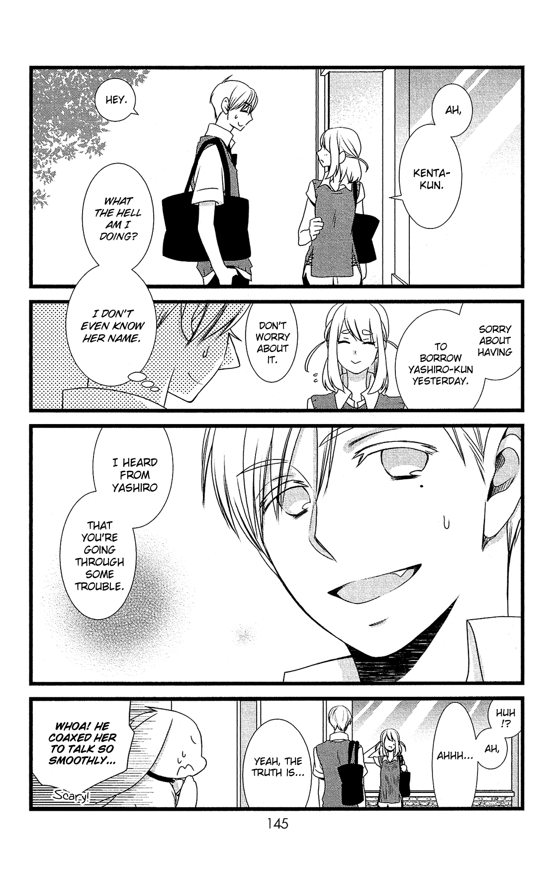 Kami-sama no Ekohiiki Chapter 23 page 13 - Chapter 23