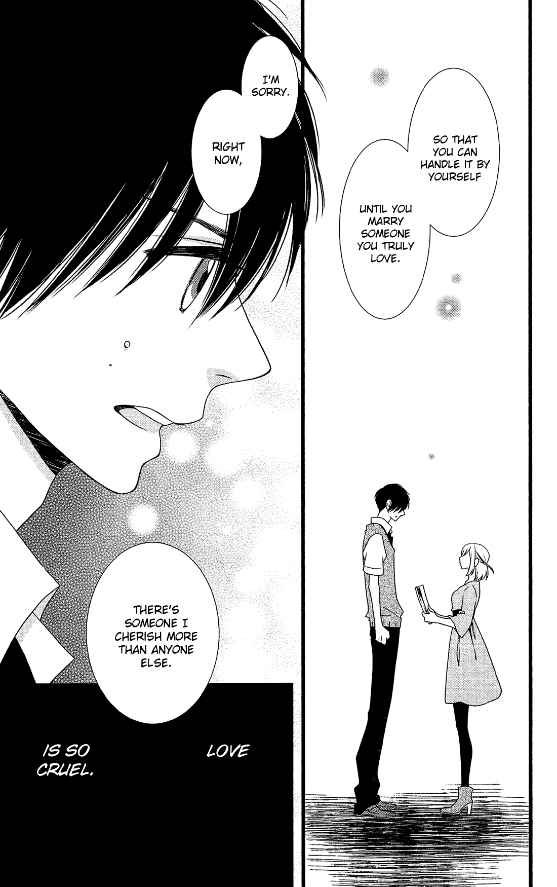 Kami-sama no Ekohiiki Chapter 23 page 23 - Chapter 23