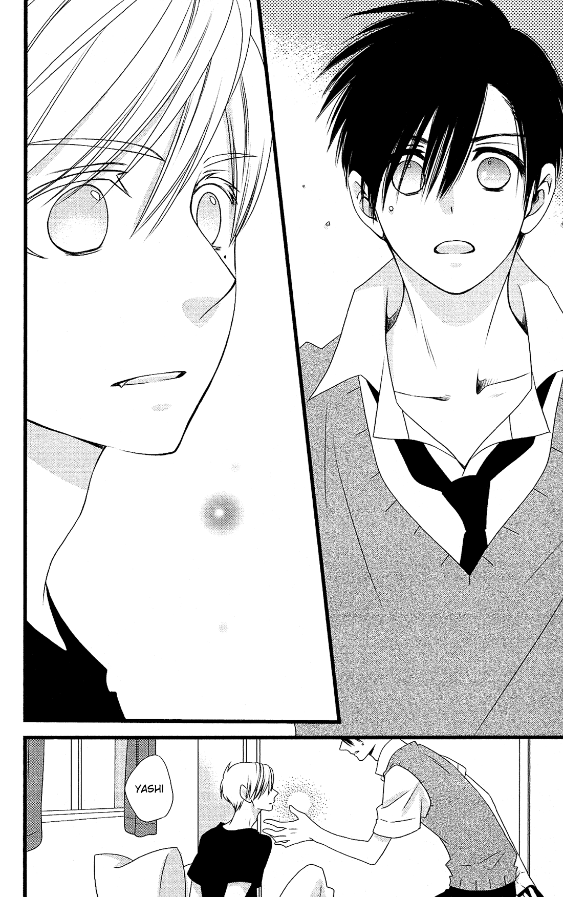 Kami-sama no Ekohiiki Chapter 23 page 25 - Chapter 23