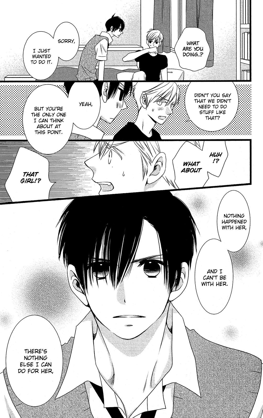 Kami-sama no Ekohiiki Chapter 23 page 28 - Chapter 23