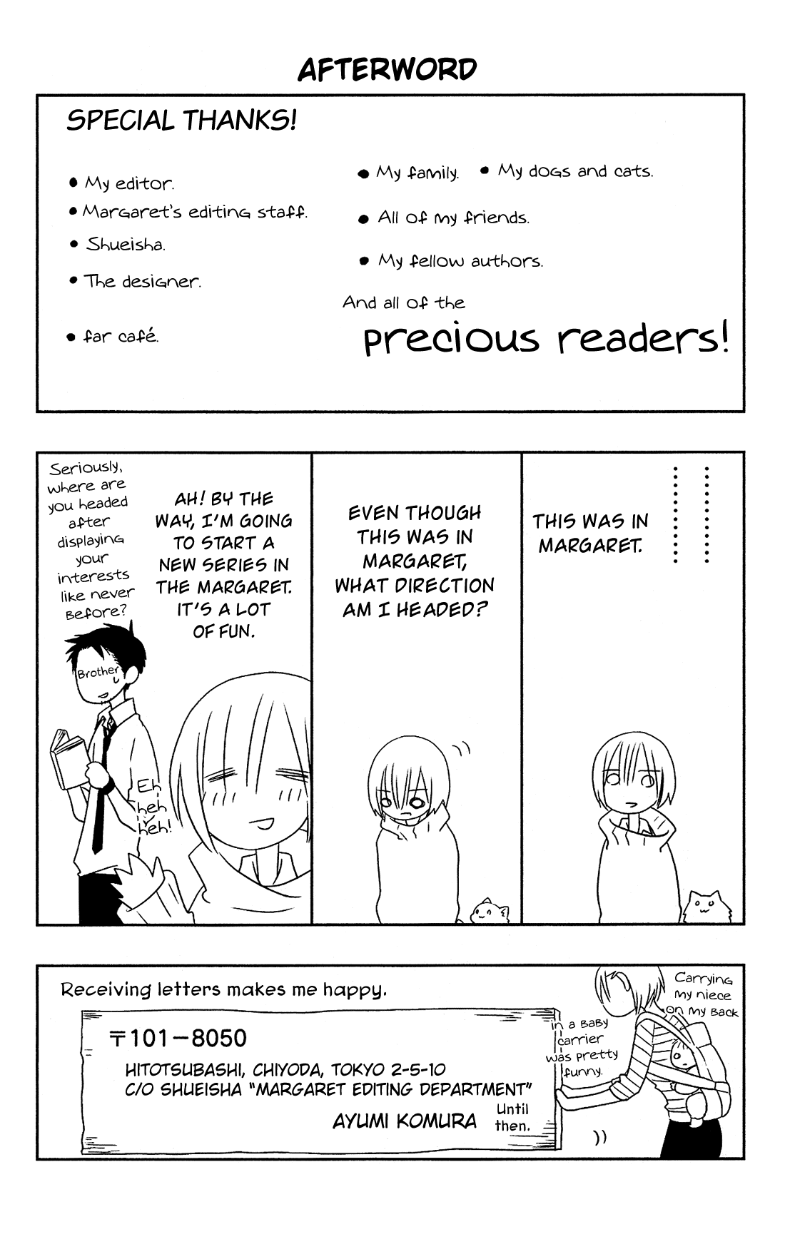 Kami-sama no Ekohiiki Chapter 23 page 32 - Chapter 23