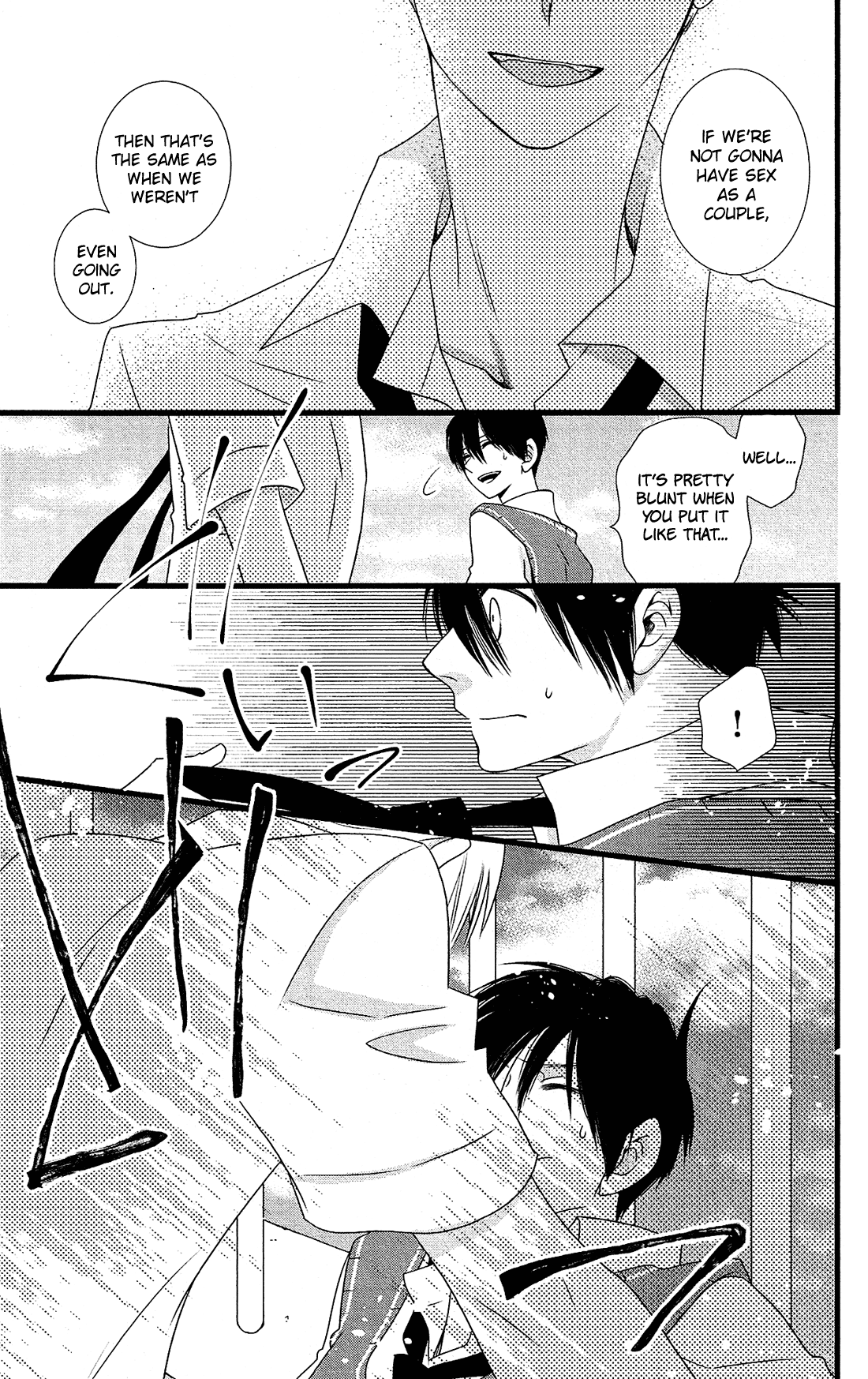Kami-sama no Ekohiiki Chapter 23 page 4 - Chapter 23
