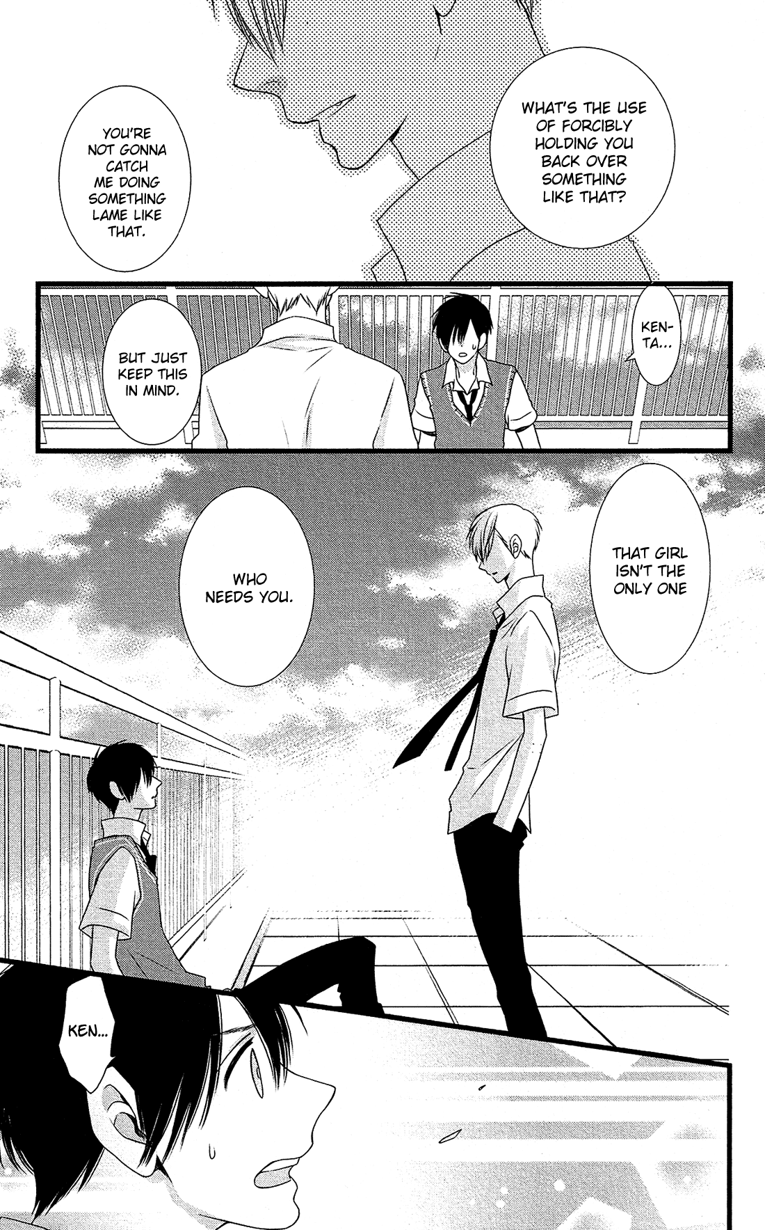 Kami-sama no Ekohiiki Chapter 23 page 7 - Chapter 23