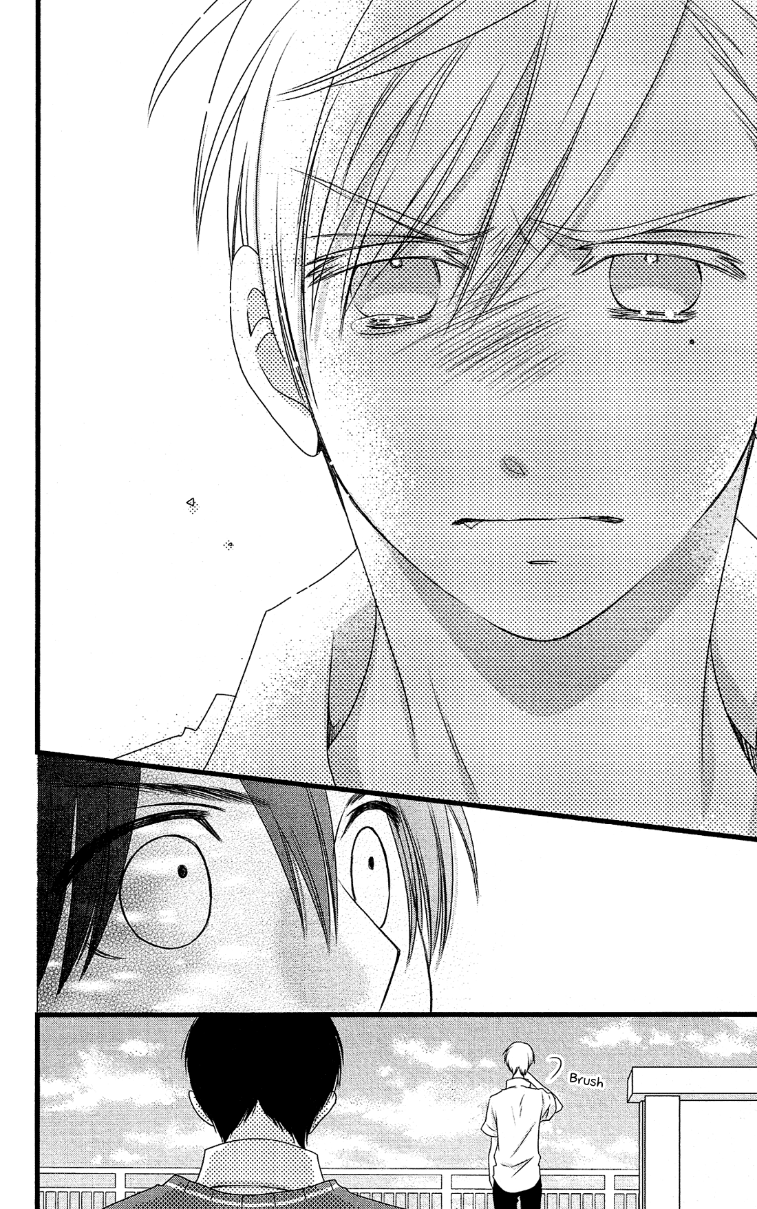 Kami-sama no Ekohiiki Chapter 23 page 8 - Chapter 23