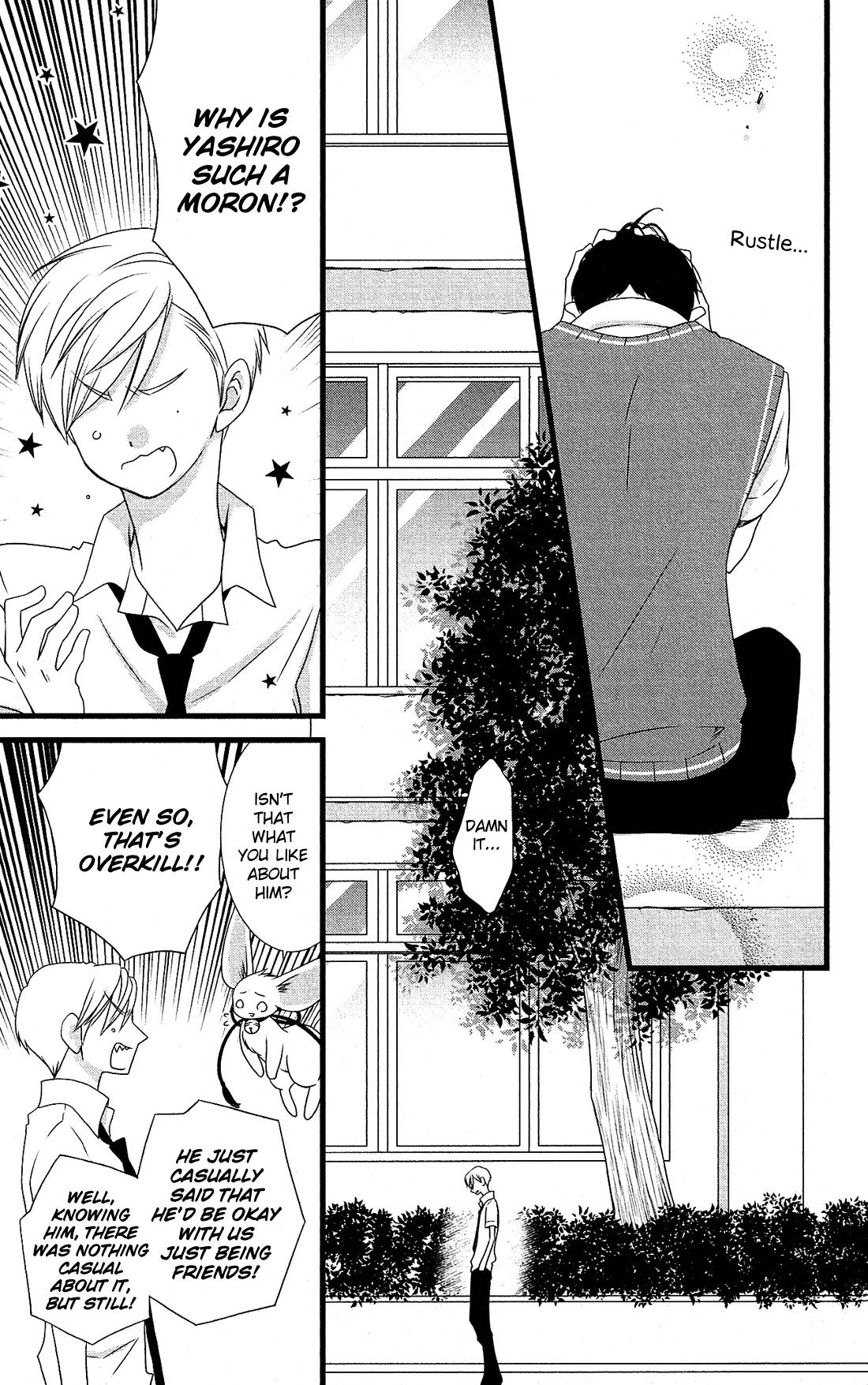 Kami-sama no Ekohiiki Chapter 23 page 9 - Chapter 23