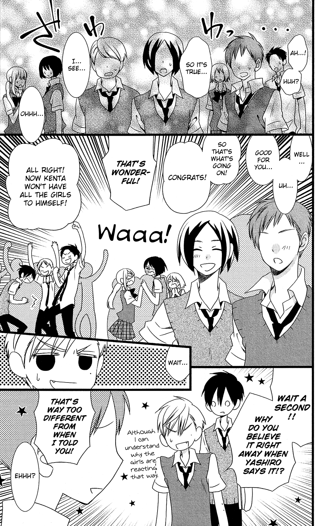 Kami-sama no Ekohiiki Chapter 24 page 10 - Chapter 24