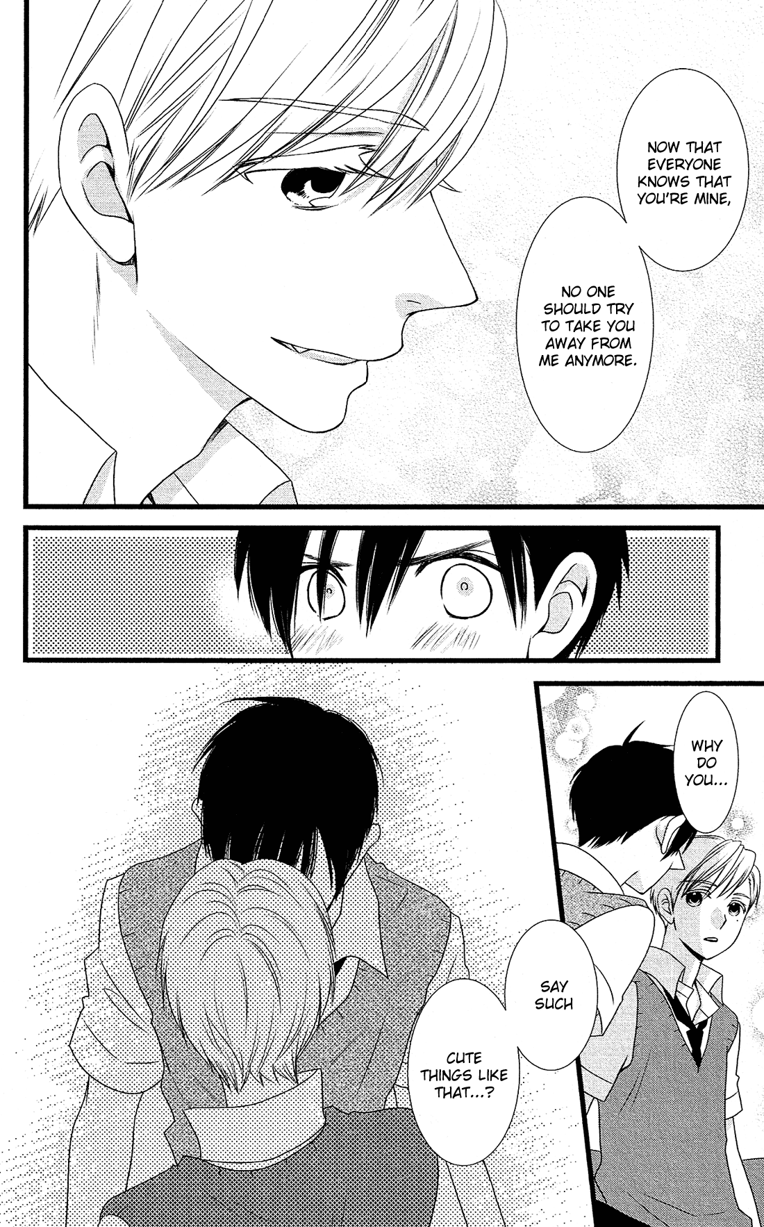Kami-sama no Ekohiiki Chapter 24 page 13 - Chapter 24