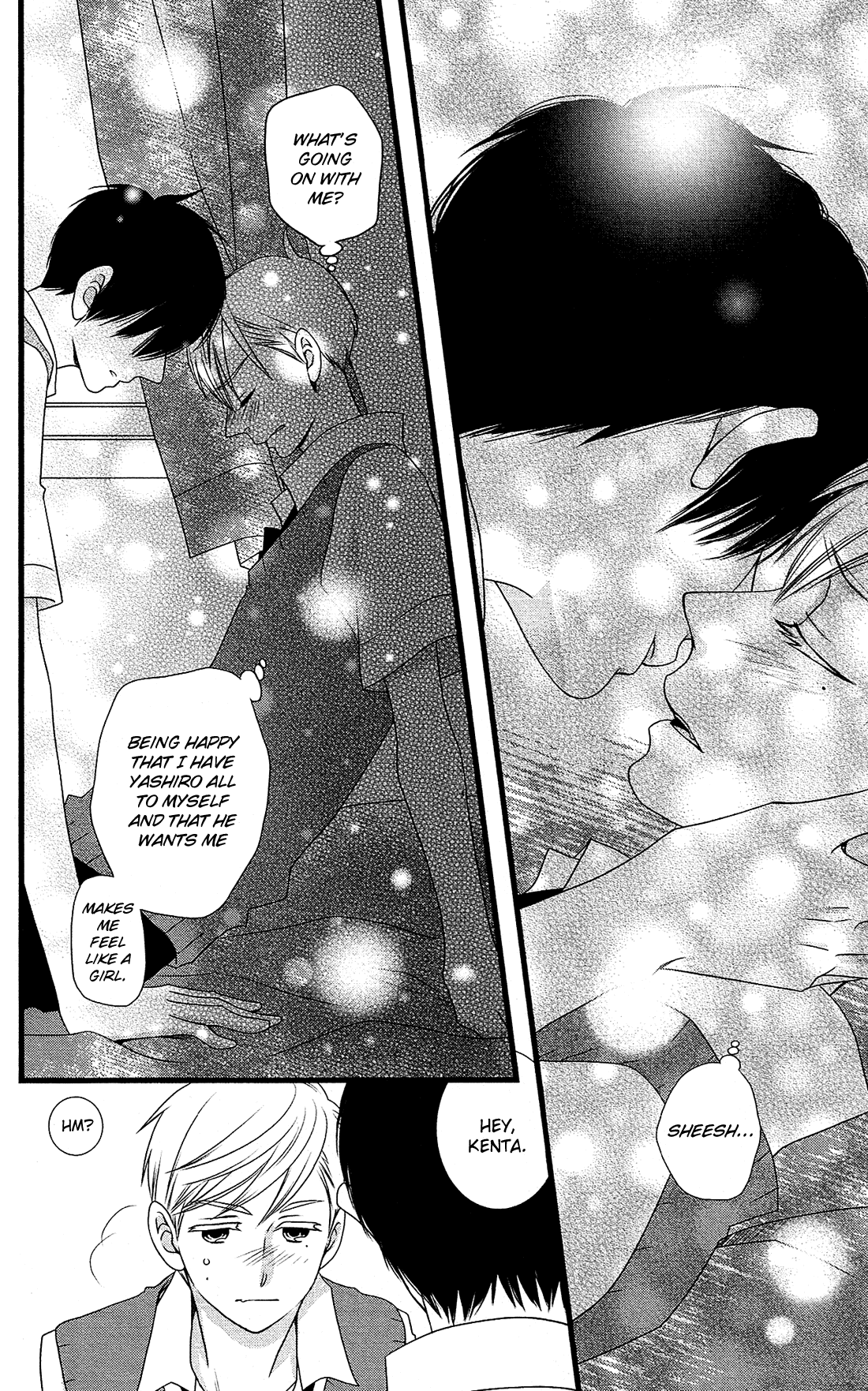 Kami-sama no Ekohiiki Chapter 24 page 15 - Chapter 24