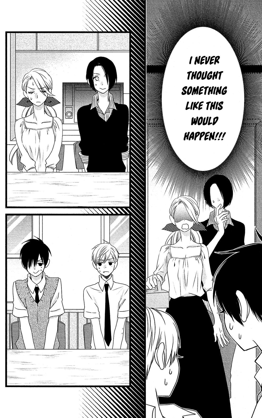 Kami-sama no Ekohiiki Chapter 24 page 19 - Chapter 24