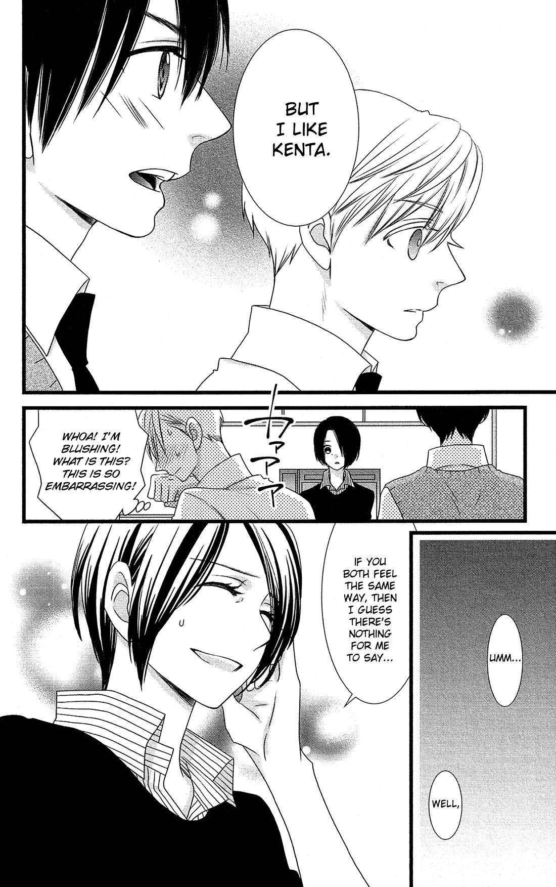Kami-sama no Ekohiiki Chapter 24 page 21 - Chapter 24
