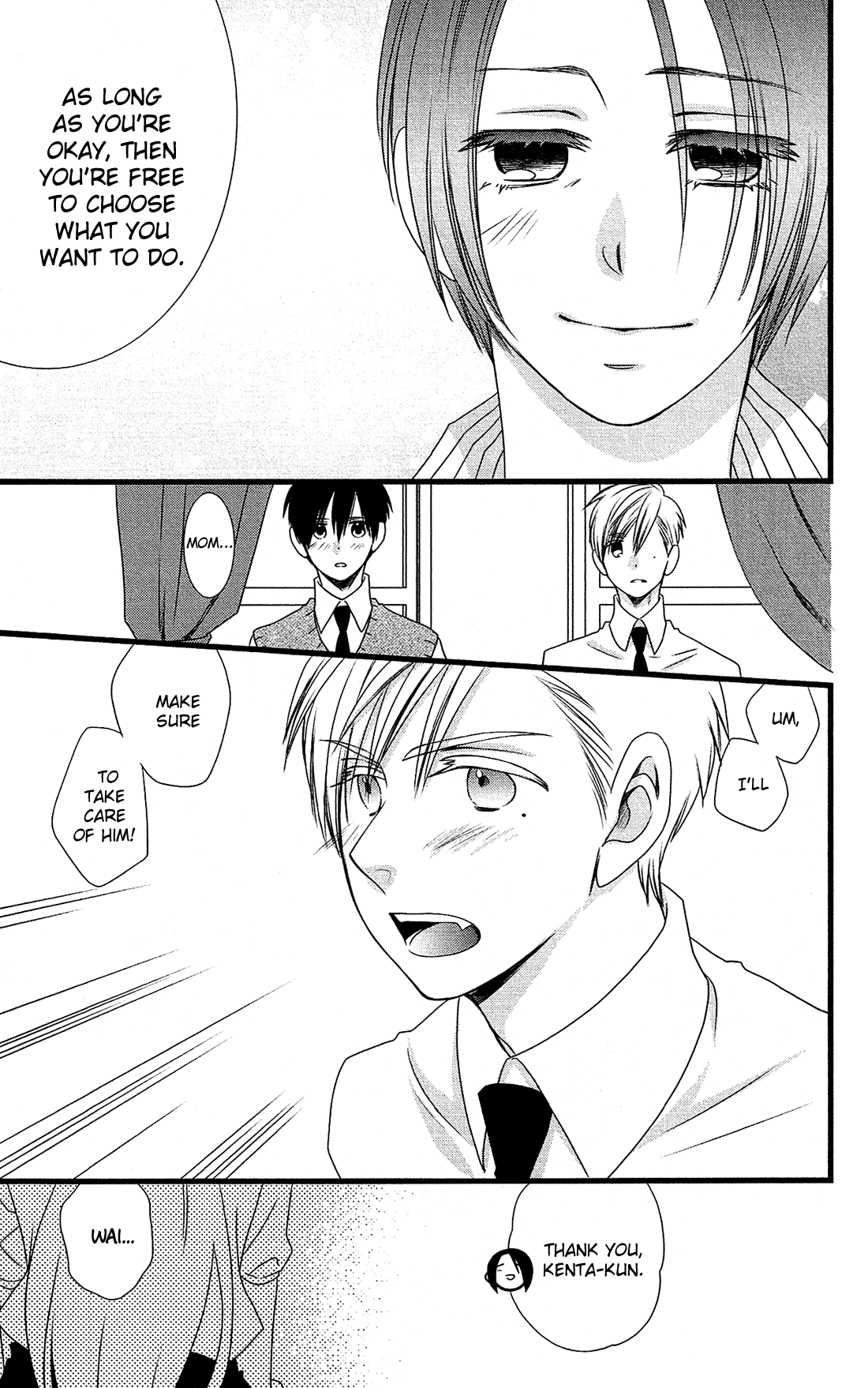 Kami-sama no Ekohiiki Chapter 24 page 22 - Chapter 24