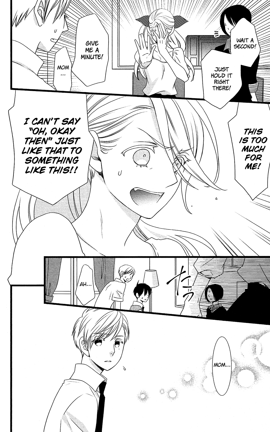 Kami-sama no Ekohiiki Chapter 24 page 23 - Chapter 24