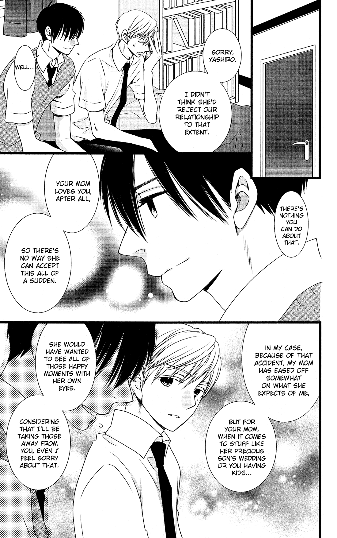 Kami-sama no Ekohiiki Chapter 24 page 24 - Chapter 24