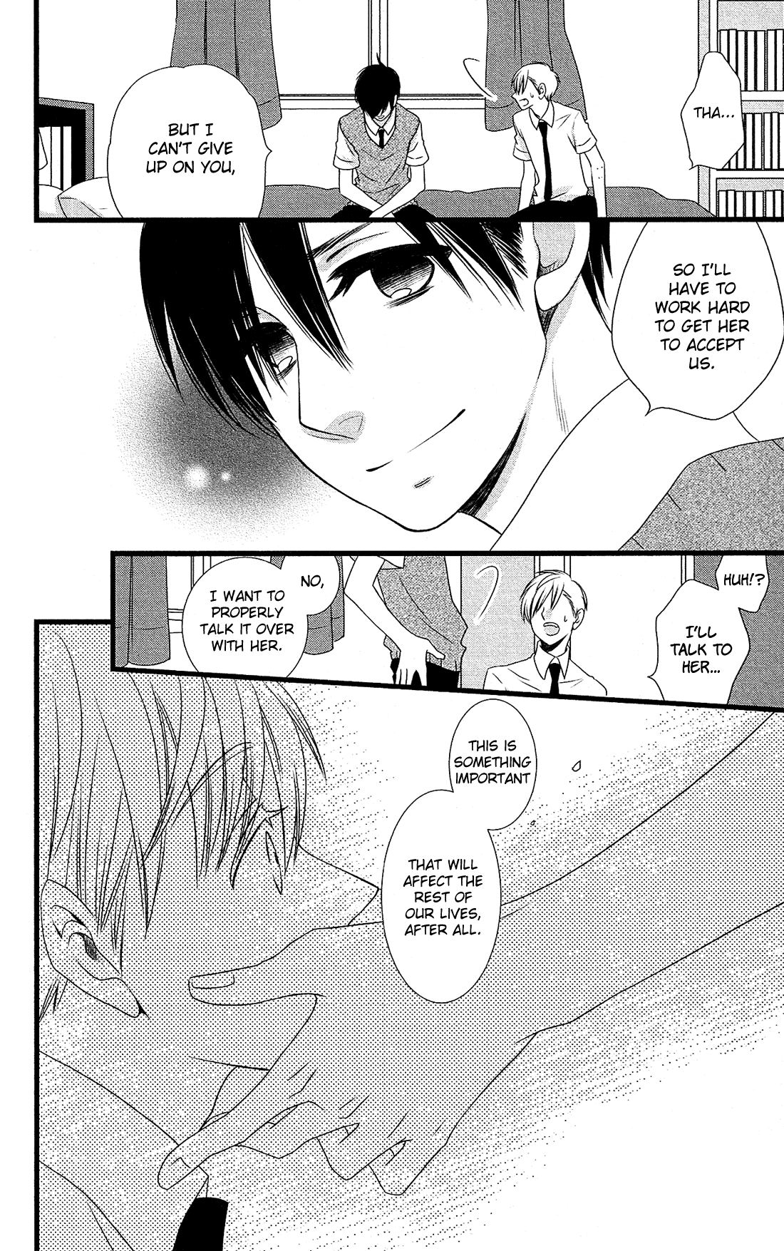 Kami-sama no Ekohiiki Chapter 24 page 25 - Chapter 24