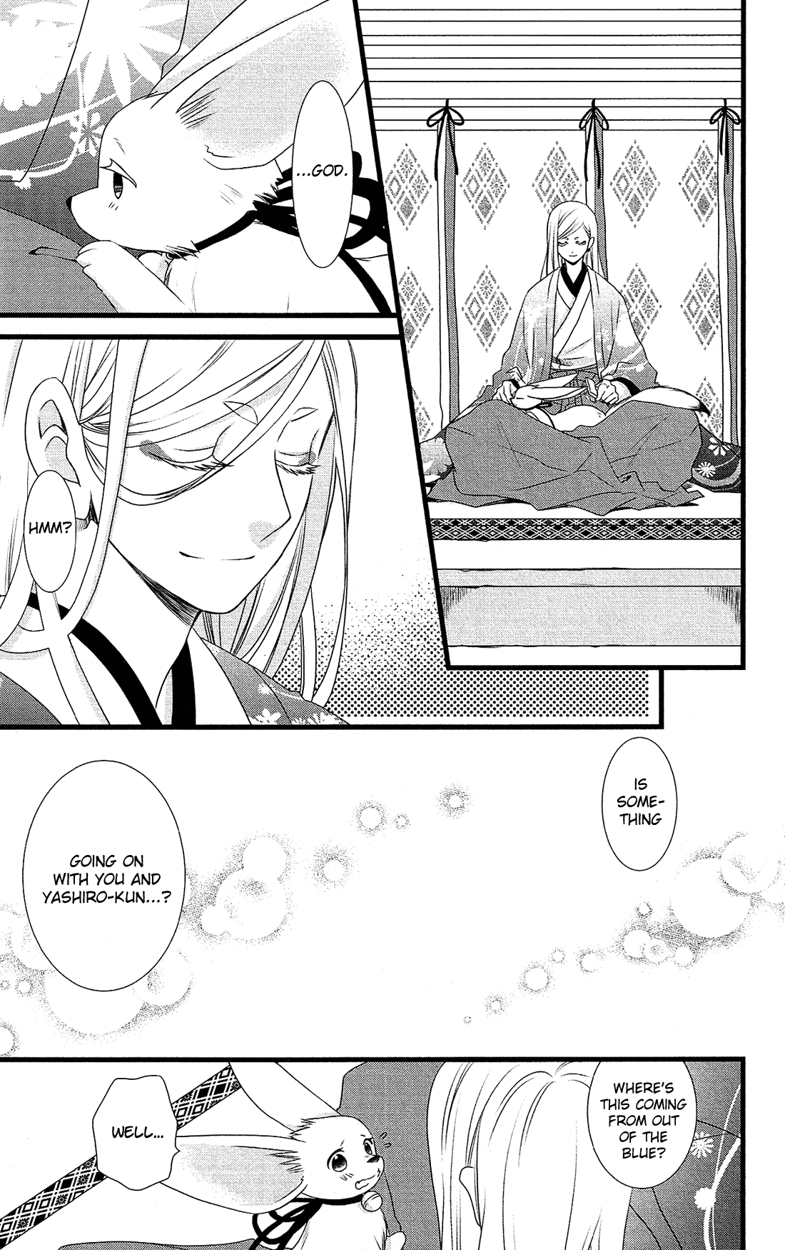 Kami-sama no Ekohiiki Chapter 24 page 28 - Chapter 24