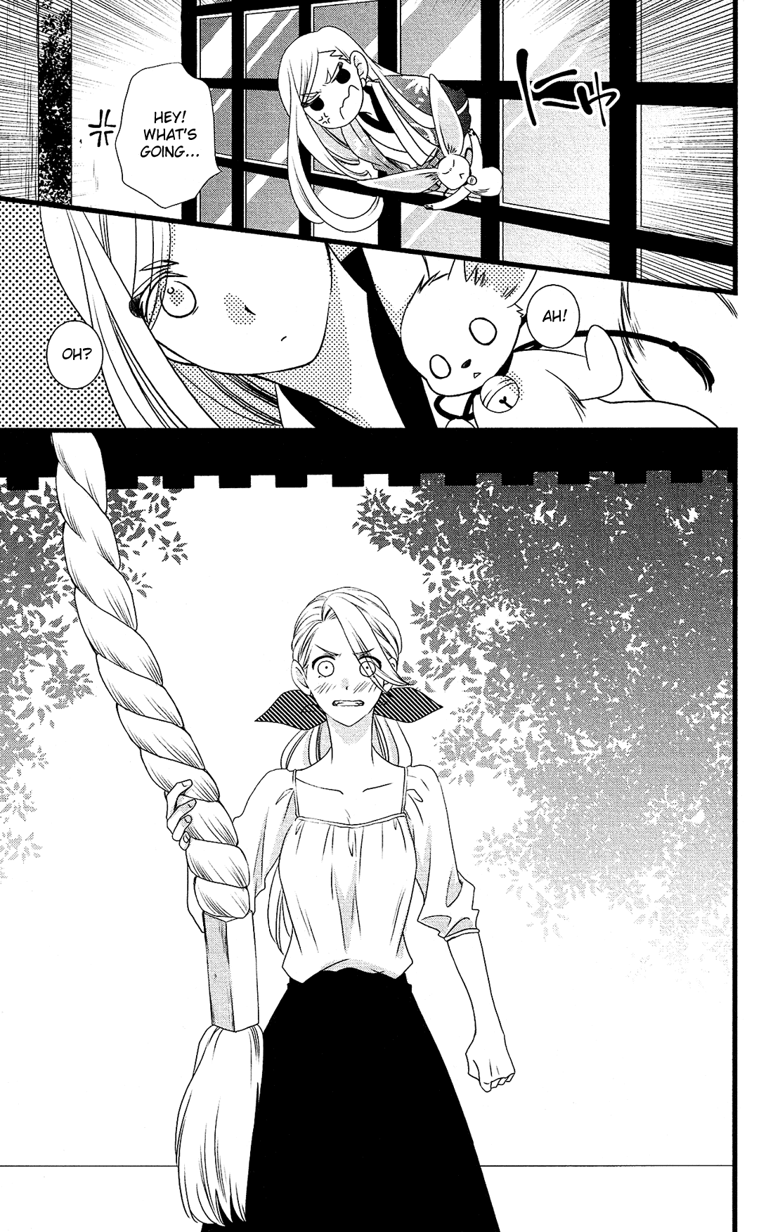 Kami-sama no Ekohiiki Chapter 24 page 30 - Chapter 24