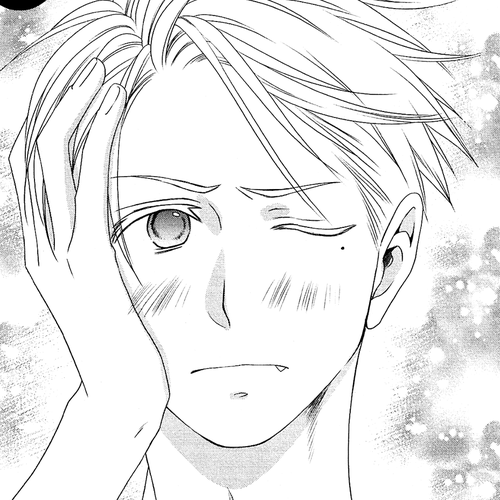 Kami-sama no Ekohiiki Chapter 24 cover
