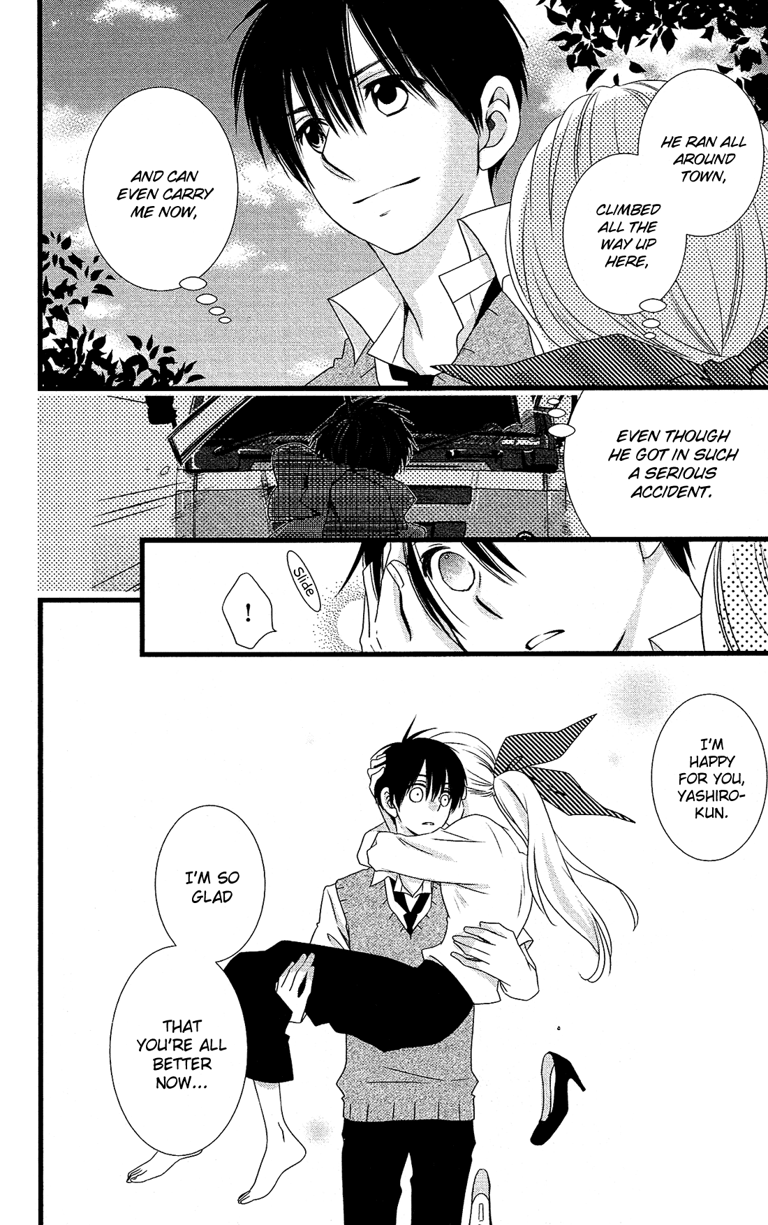 Kami-sama no Ekohiiki Chapter 25 page 11 - Chapter 25