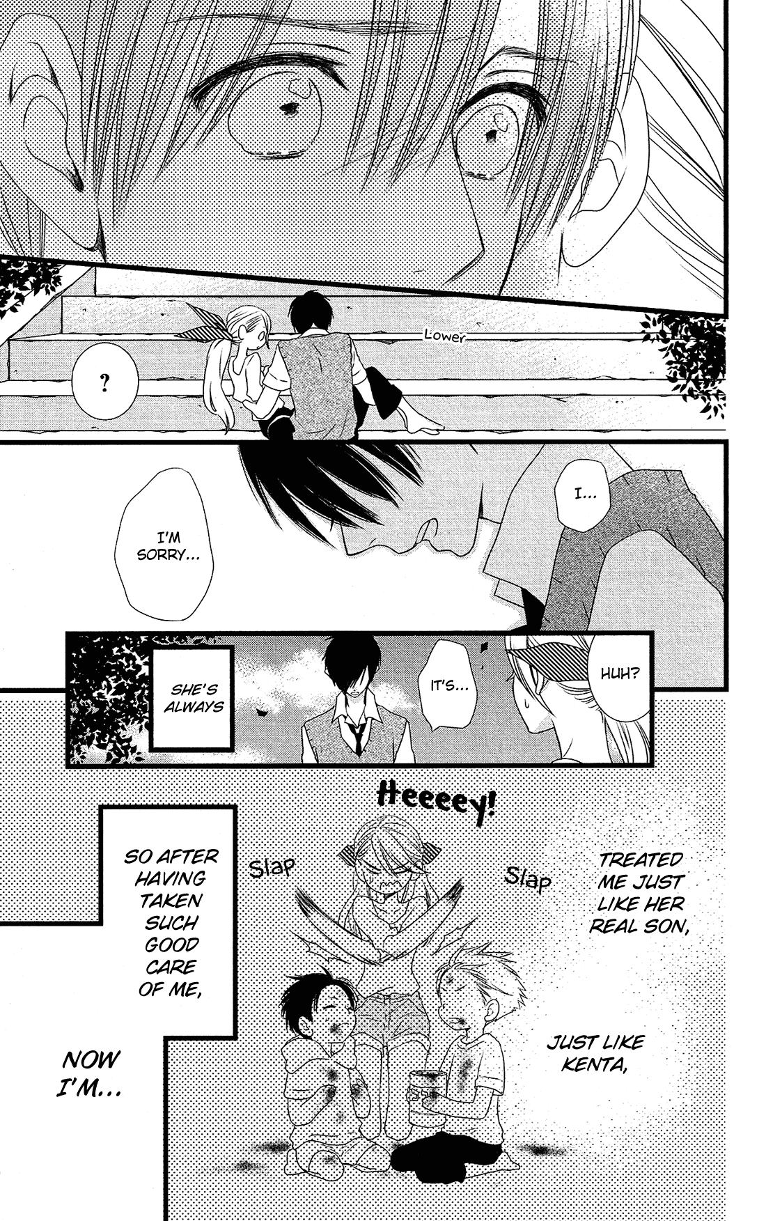 Kami-sama no Ekohiiki Chapter 25 page 12 - Chapter 25