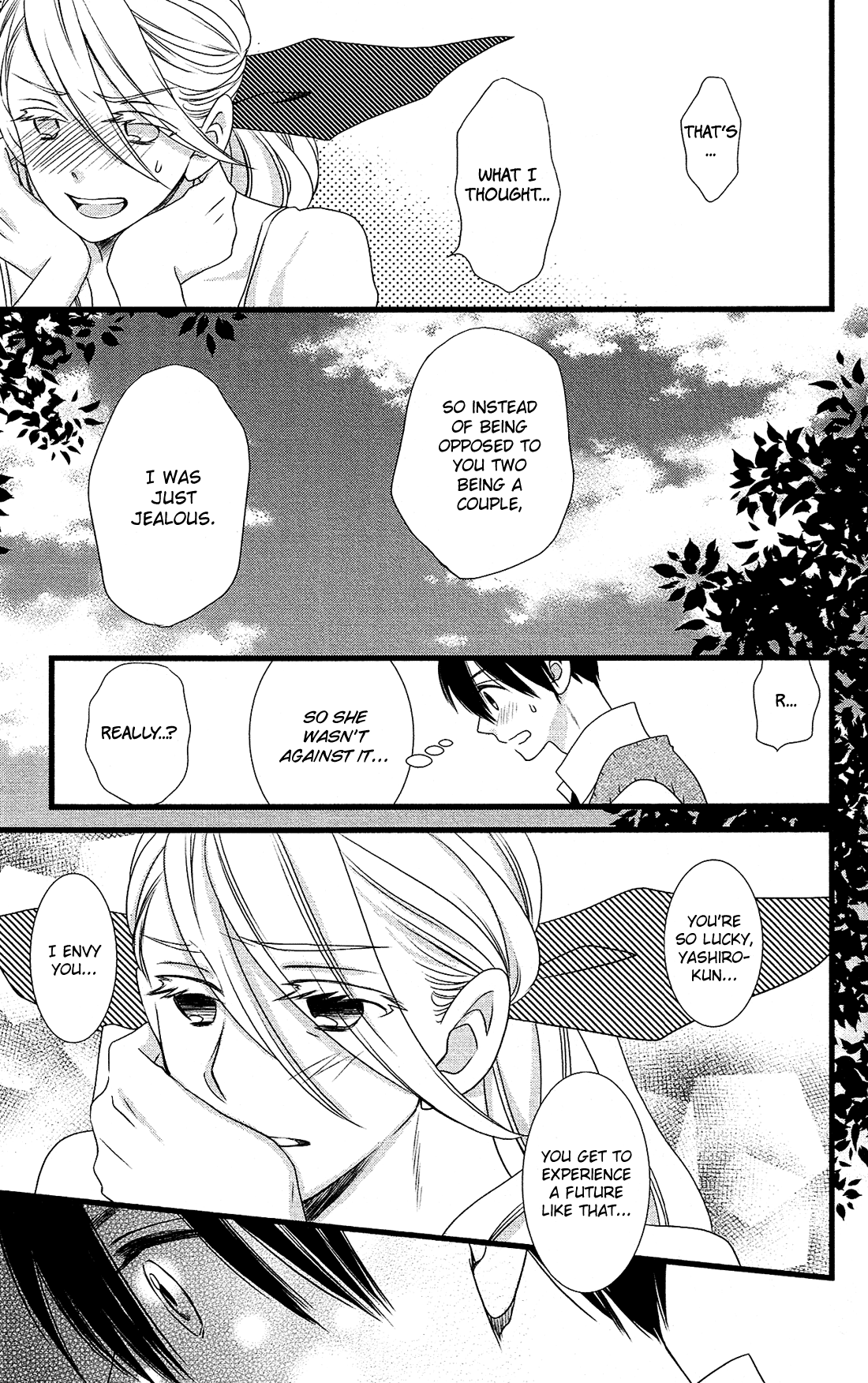 Kami-sama no Ekohiiki Chapter 25 page 16 - Chapter 25
