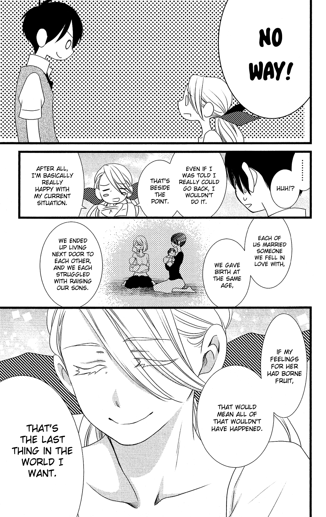 Kami-sama no Ekohiiki Chapter 25 page 18 - Chapter 25