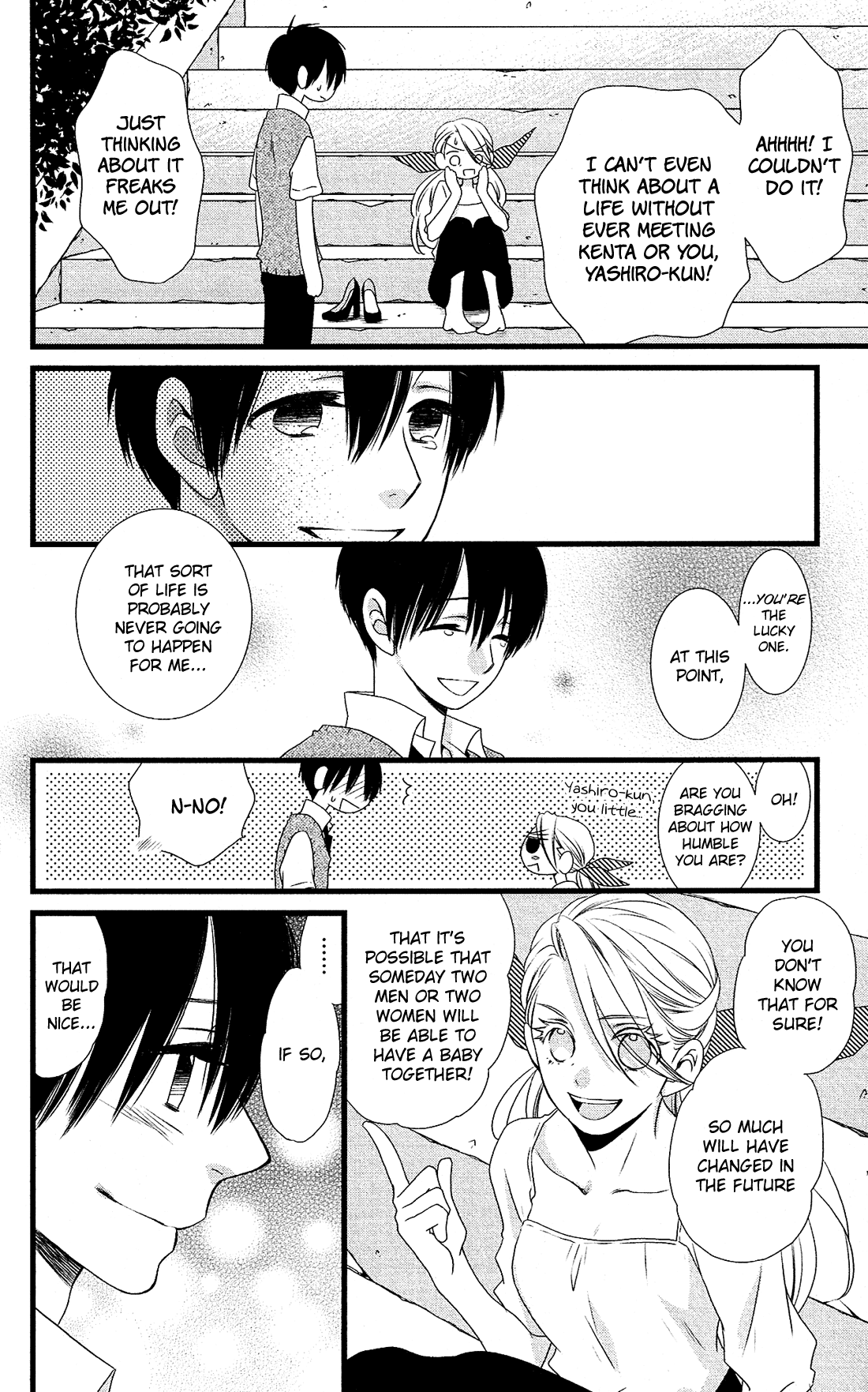 Kami-sama no Ekohiiki Chapter 25 page 19 - Chapter 25