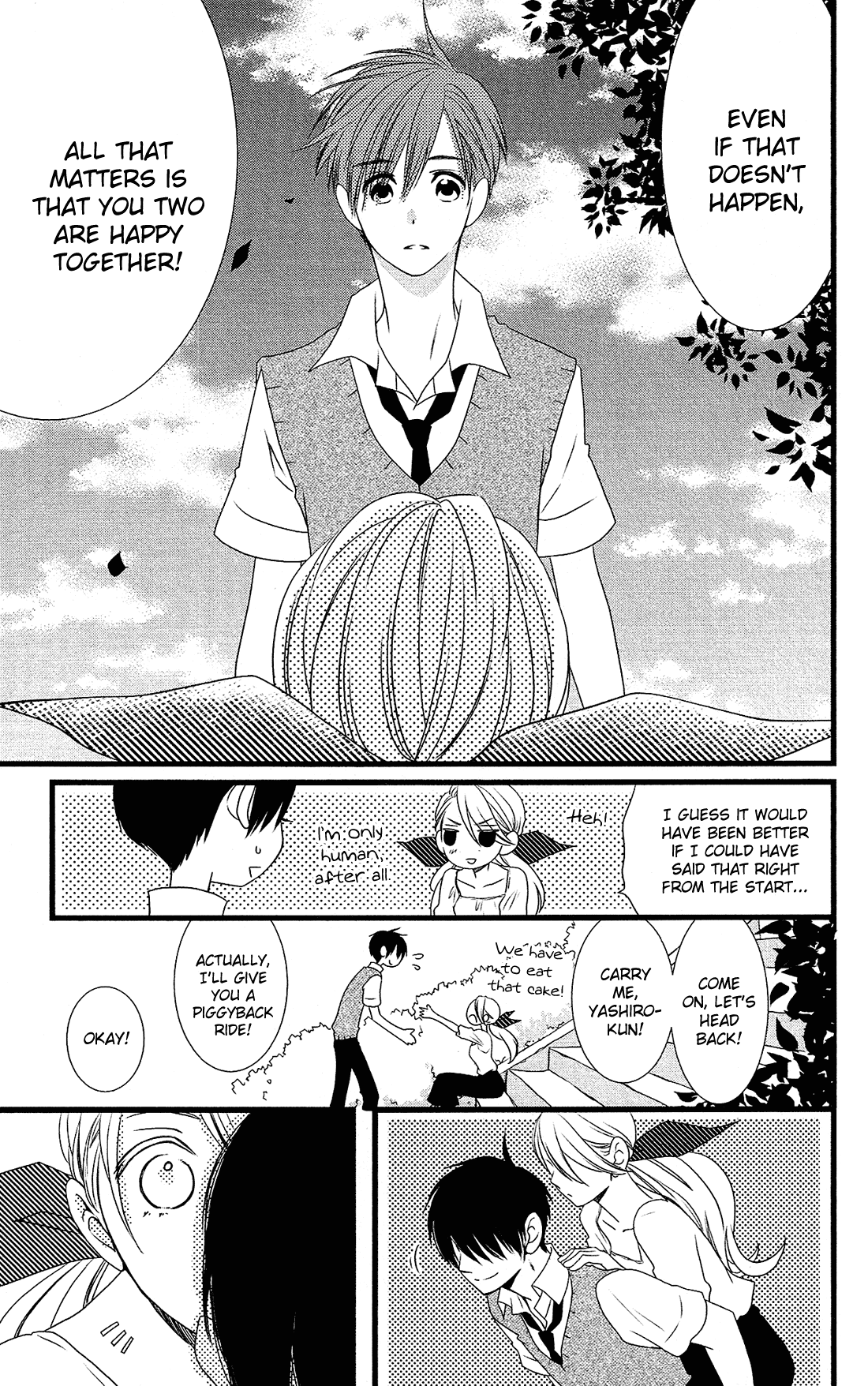 Kami-sama no Ekohiiki Chapter 25 page 20 - Chapter 25