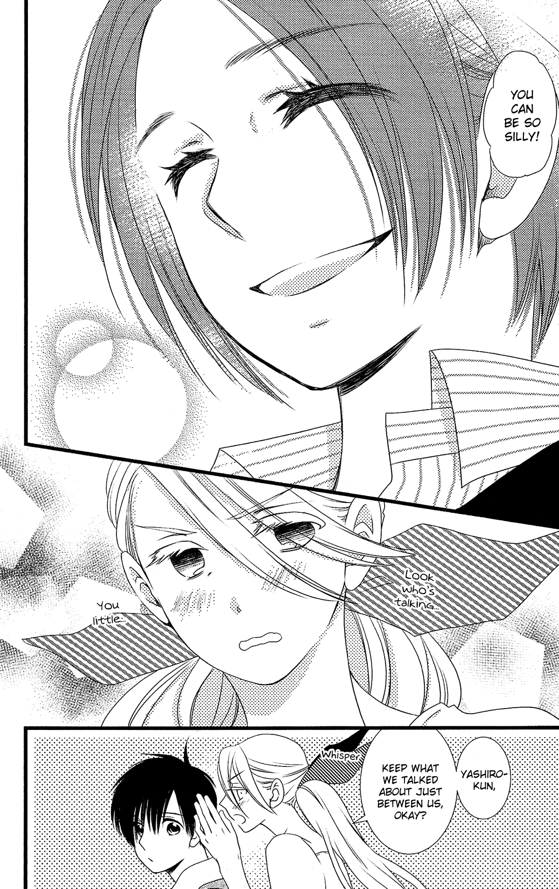 Kami-sama no Ekohiiki Chapter 25 page 23 - Chapter 25