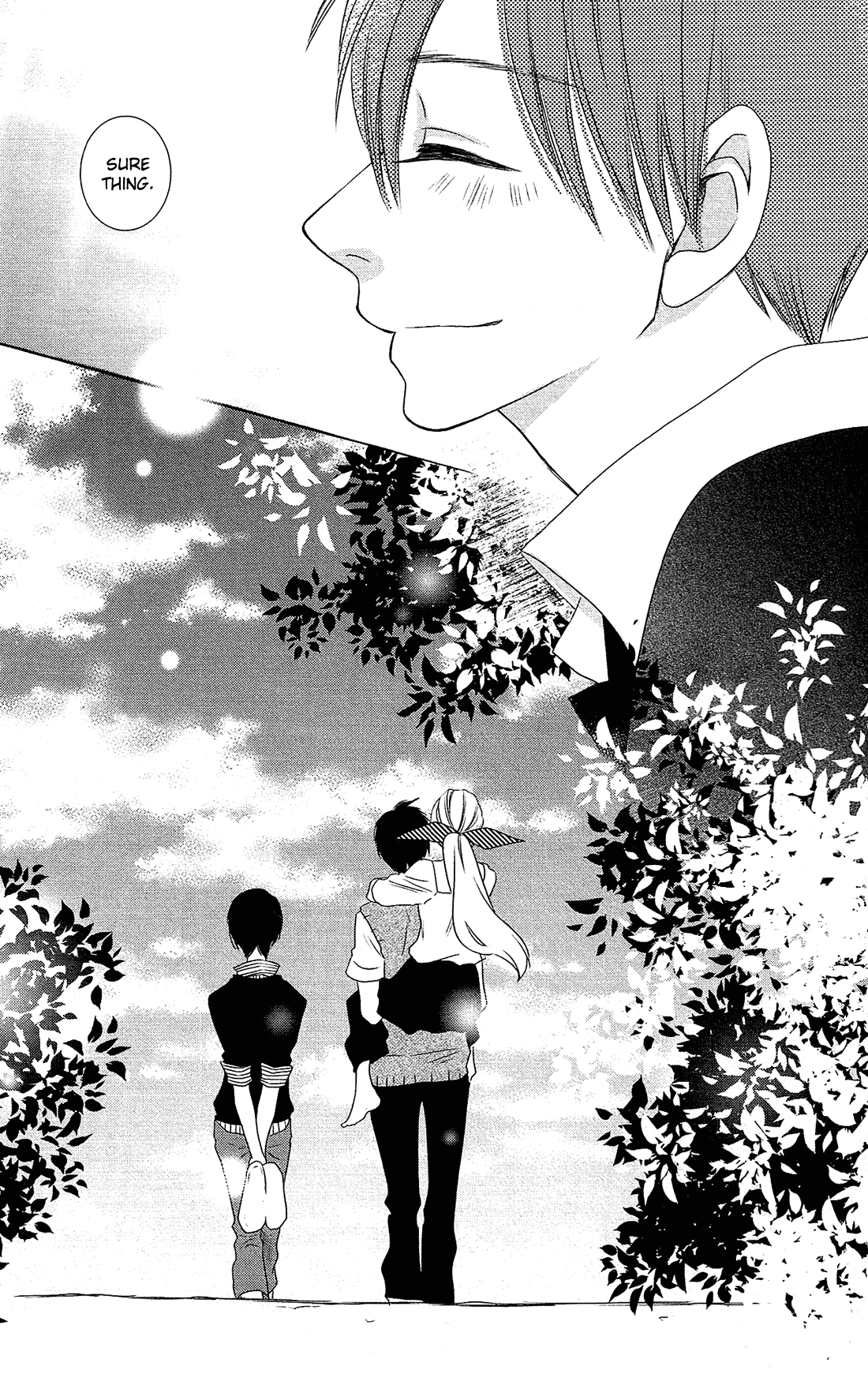 Kami-sama no Ekohiiki Chapter 25 page 24 - Chapter 25