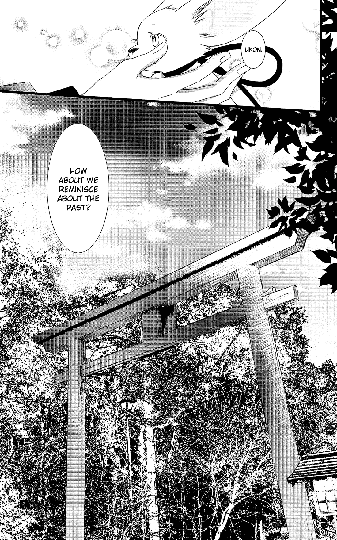 Kami-sama no Ekohiiki Chapter 25 page 26 - Chapter 25