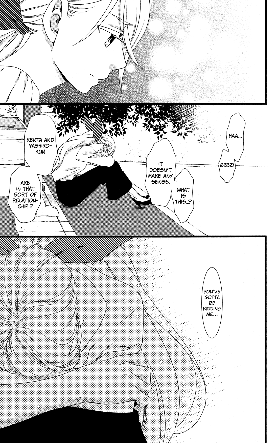 Kami-sama no Ekohiiki Chapter 25 page 4 - Chapter 25