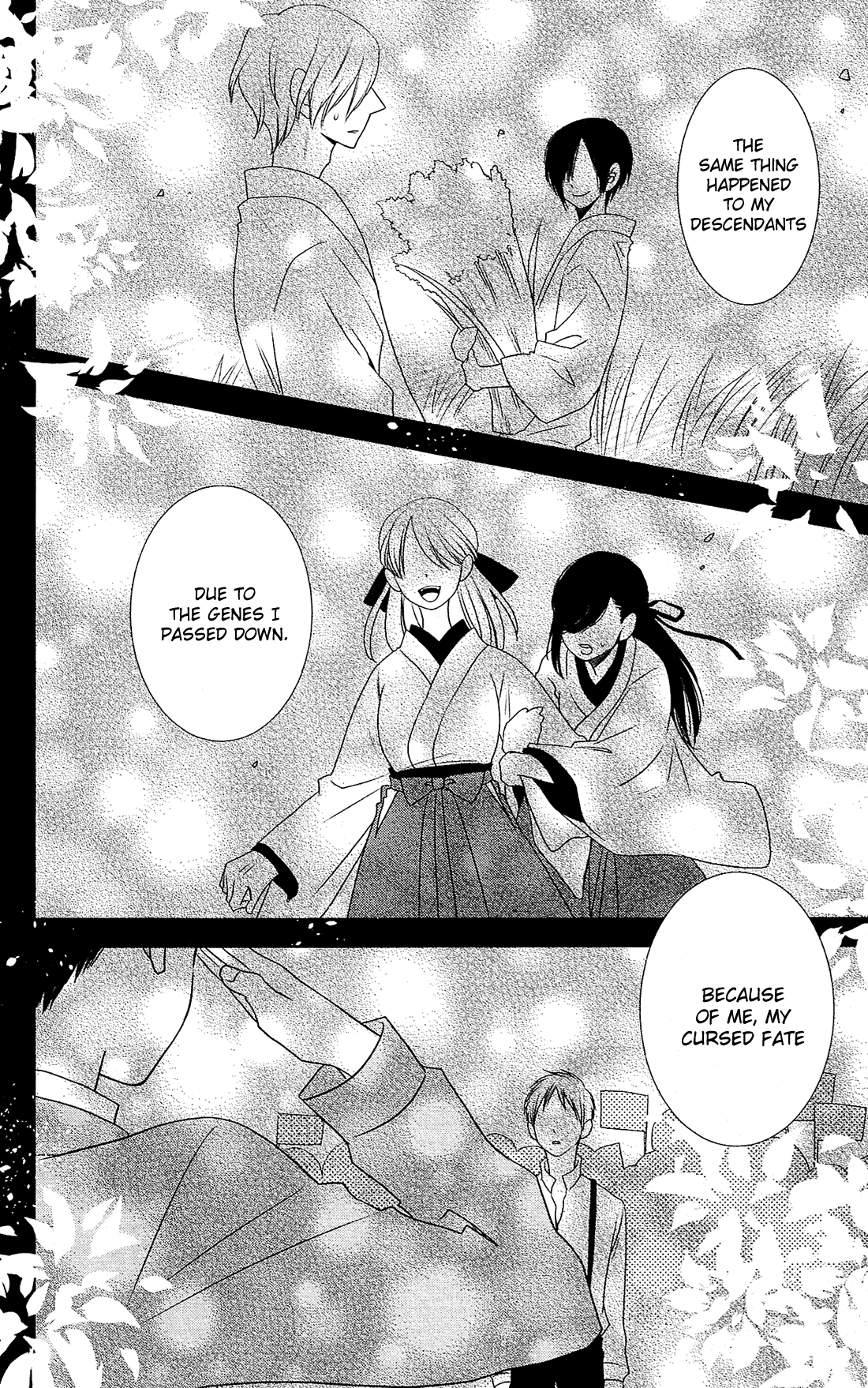 Kami-sama no Ekohiiki Chapter 26 page 15 - Chapter 26