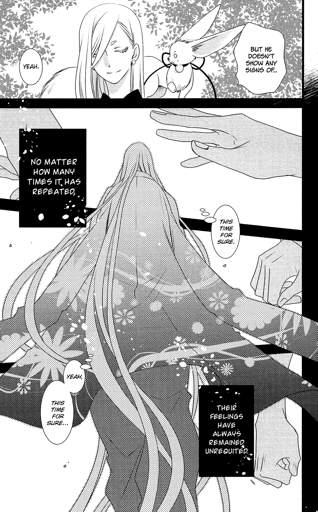 Kami-sama no Ekohiiki Chapter 26 page 18 - Chapter 26