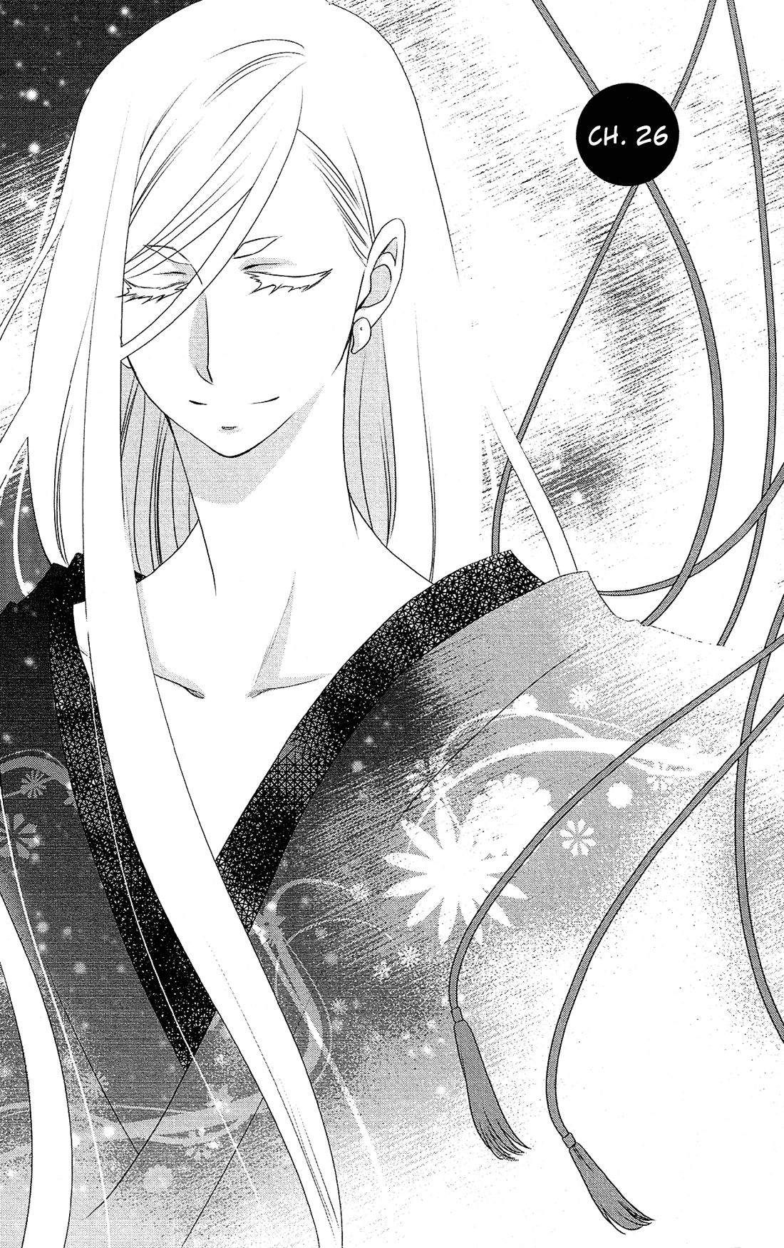 Kami-sama no Ekohiiki Chapter 26 page 2 - Chapter 26