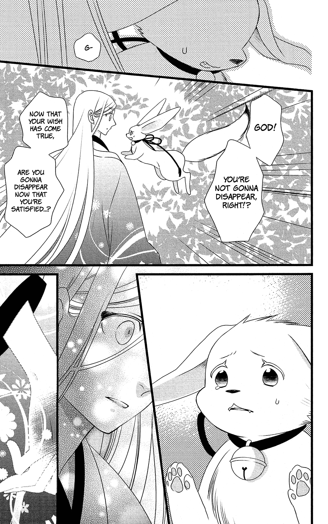 Kami-sama no Ekohiiki Chapter 26 page 22 - Chapter 26
