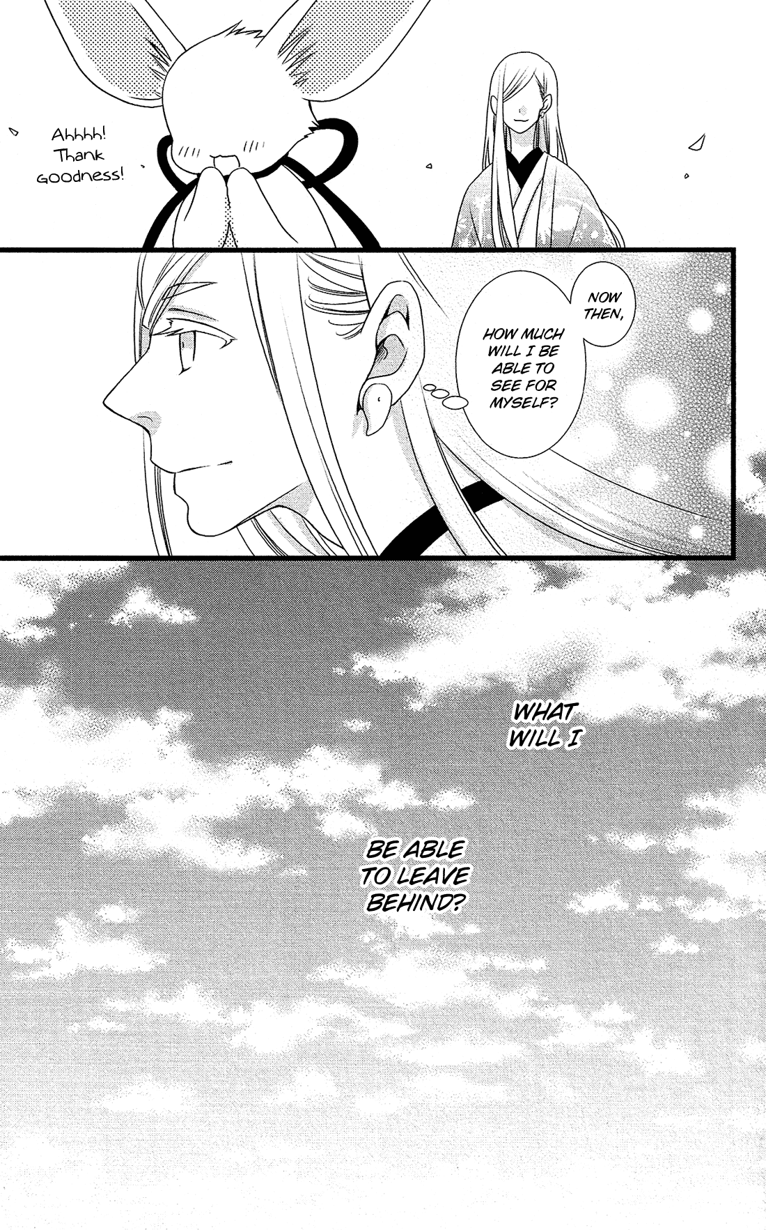 Kami-sama no Ekohiiki Chapter 26 page 24 - Chapter 26