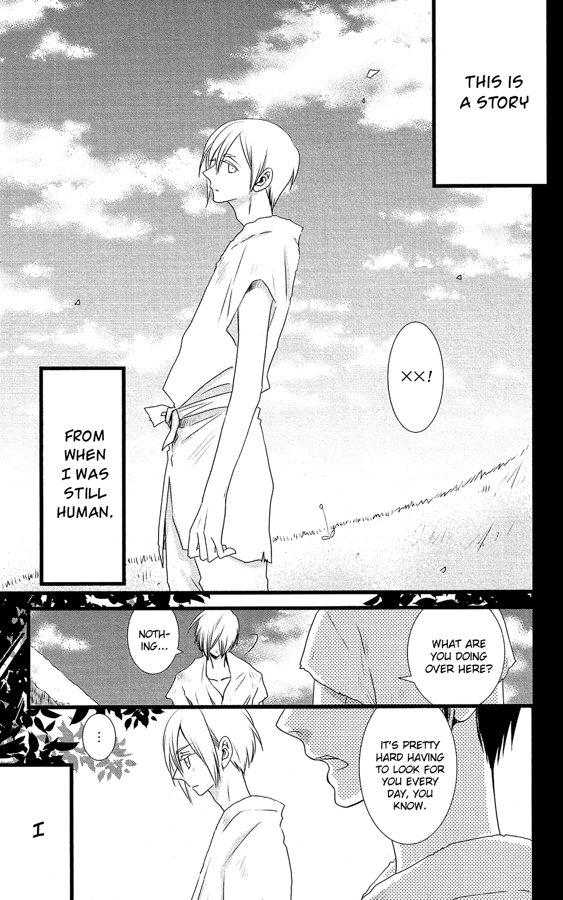 Kami-sama no Ekohiiki Chapter 26 page 4 - Chapter 26