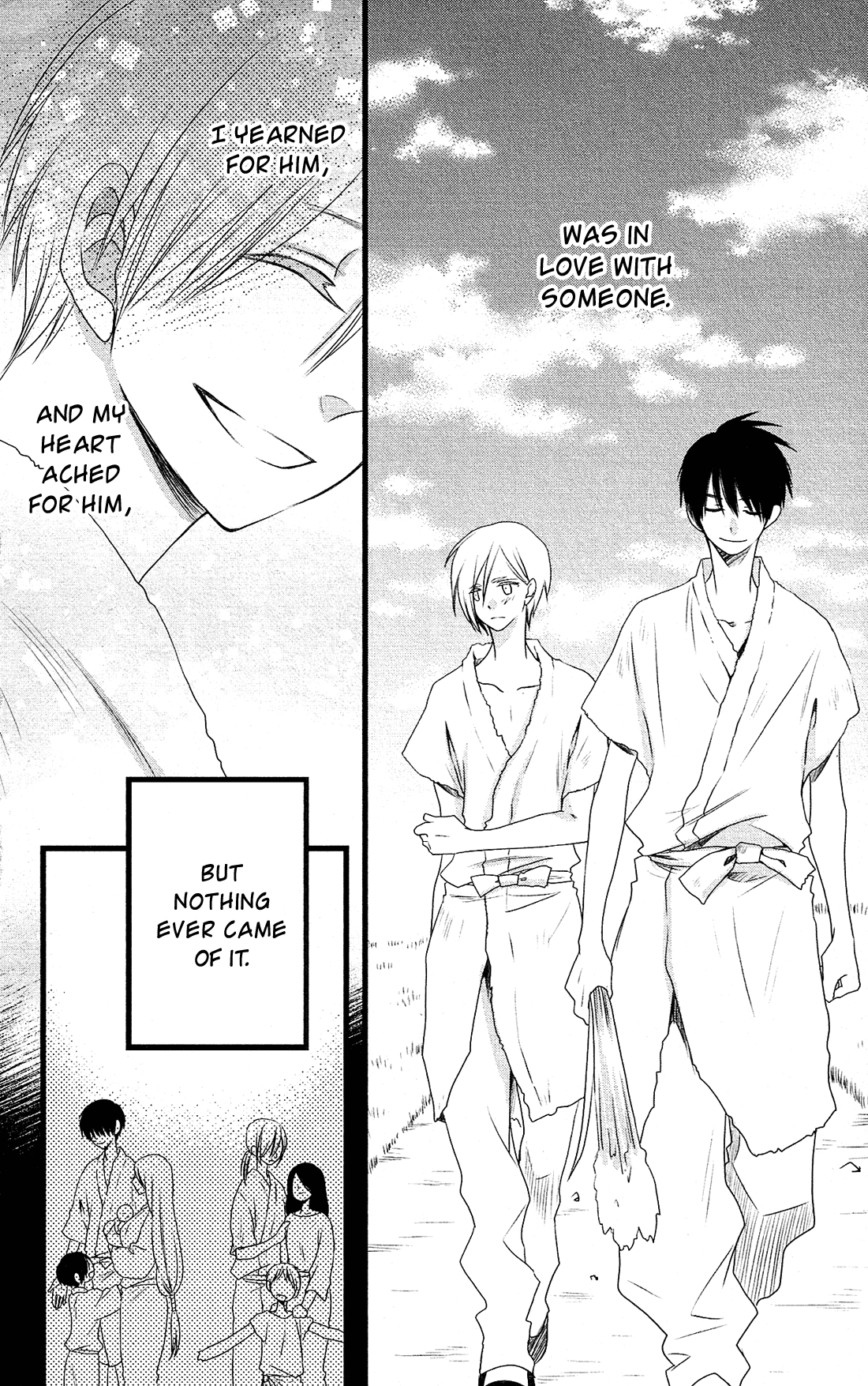 Kami-sama no Ekohiiki Chapter 26 page 5 - Chapter 26