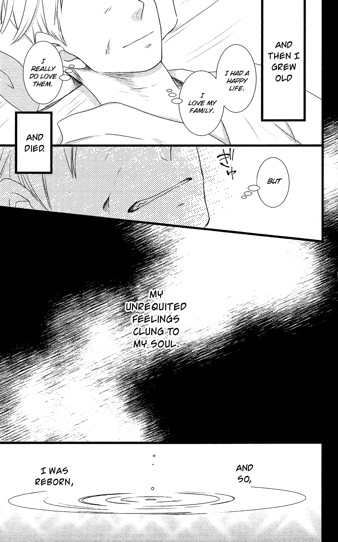 Kami-sama no Ekohiiki Chapter 26 page 6 - Chapter 26