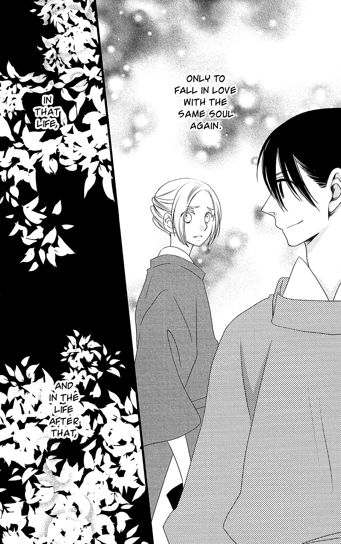 Kami-sama no Ekohiiki Chapter 26 page 7 - Chapter 26