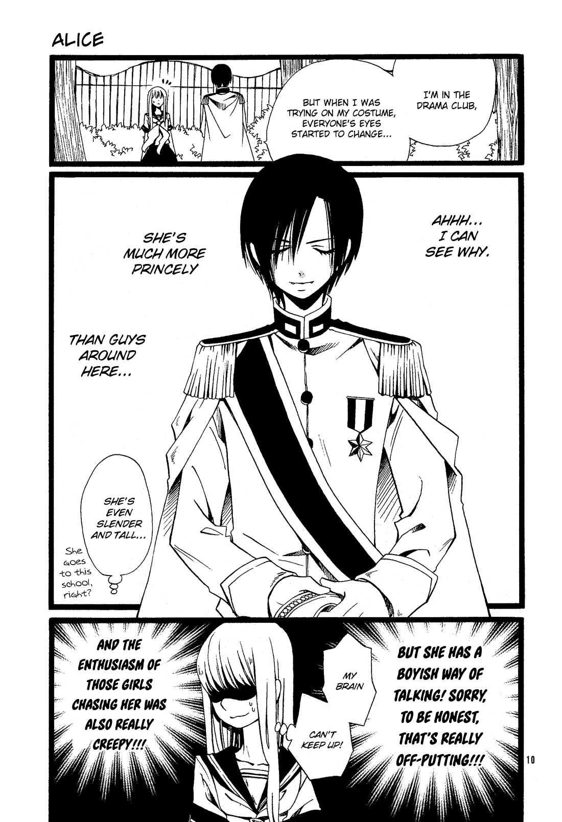 Kami-sama no Ekohiiki Chapter 27.5 page 11 - Chapter 27.5: Alice (oneshot) [END]