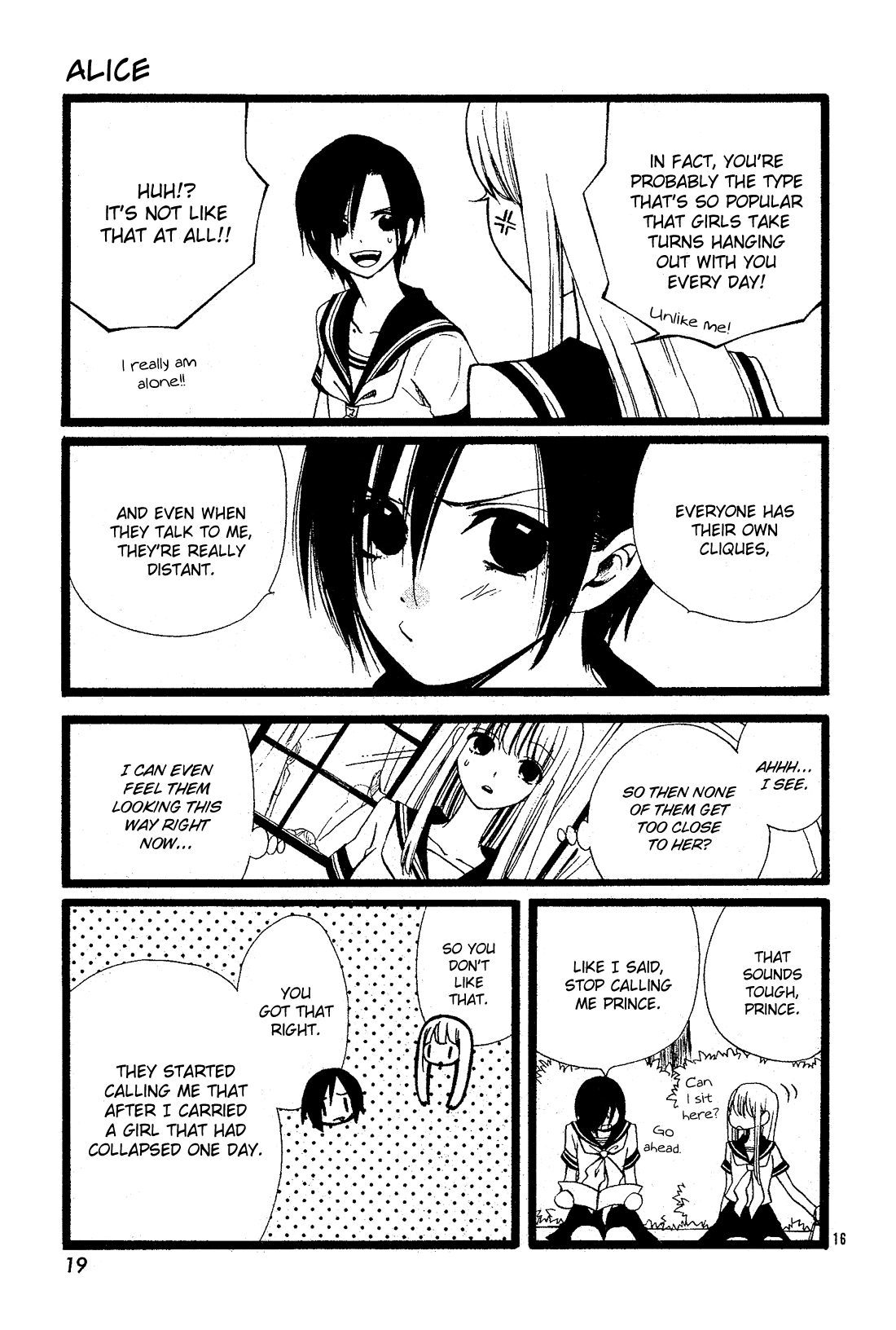 Kami-sama no Ekohiiki Chapter 27.5 page 17 - Chapter 27.5: Alice (oneshot) [END]