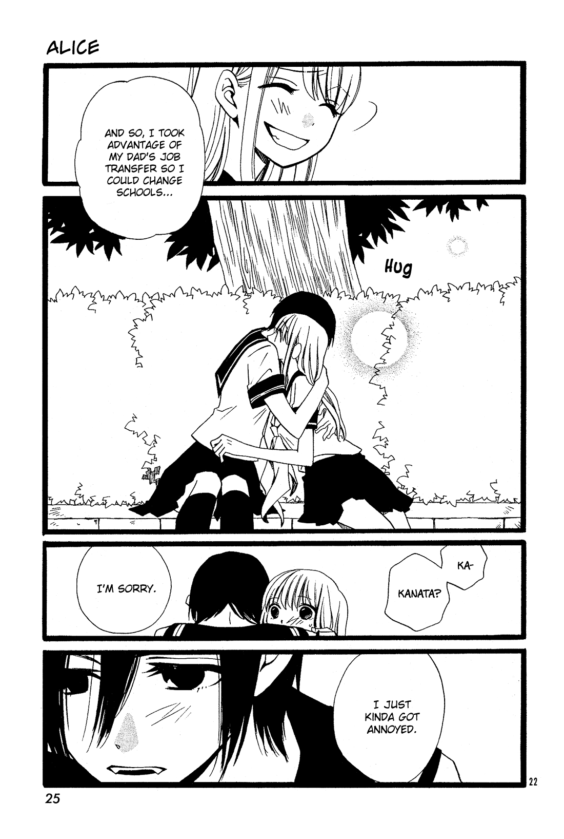 Kami-sama no Ekohiiki Chapter 27.5 page 23 - Chapter 27.5: Alice (oneshot) [END]