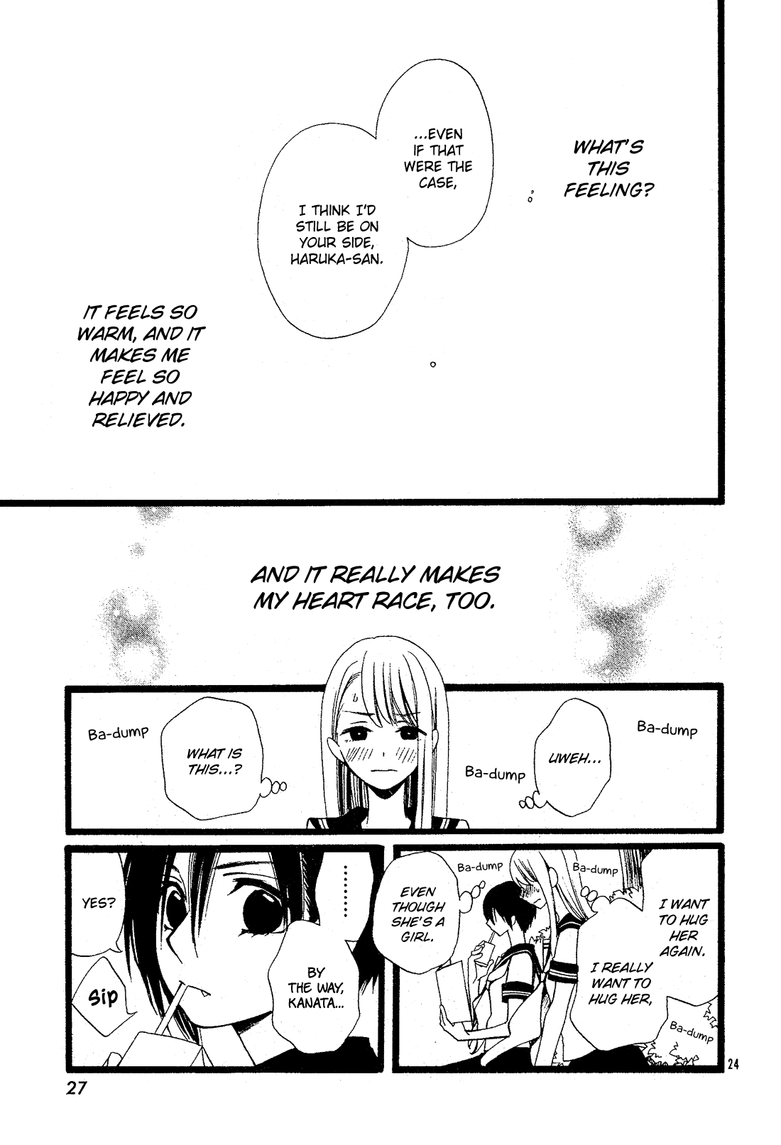 Kami-sama no Ekohiiki Chapter 27.5 page 25 - Chapter 27.5: Alice (oneshot) [END]