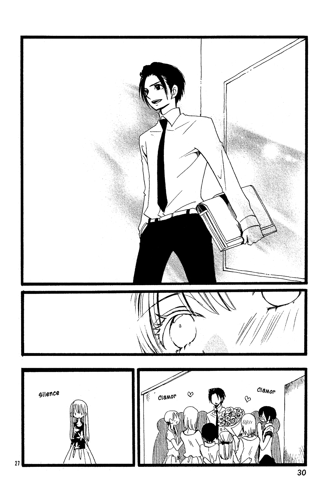 Kami-sama no Ekohiiki Chapter 27.5 page 28 - Chapter 27.5: Alice (oneshot) [END]
