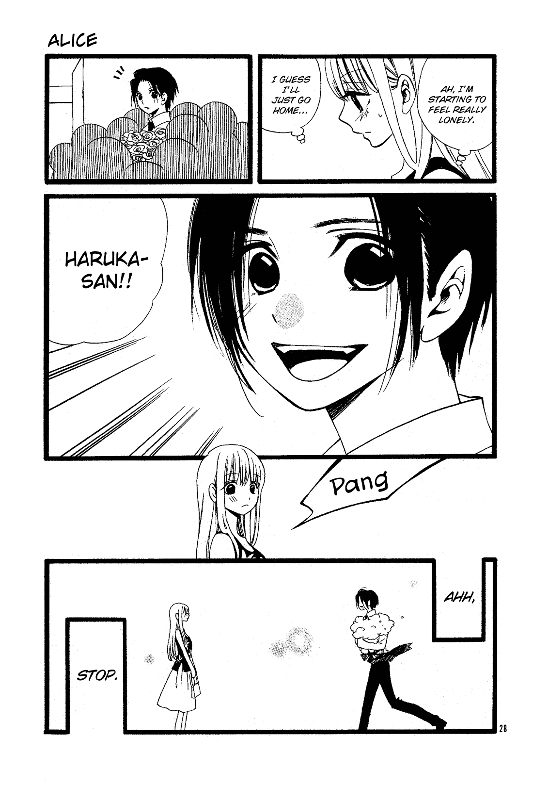 Kami-sama no Ekohiiki Chapter 27.5 page 29 - Chapter 27.5: Alice (oneshot) [END]