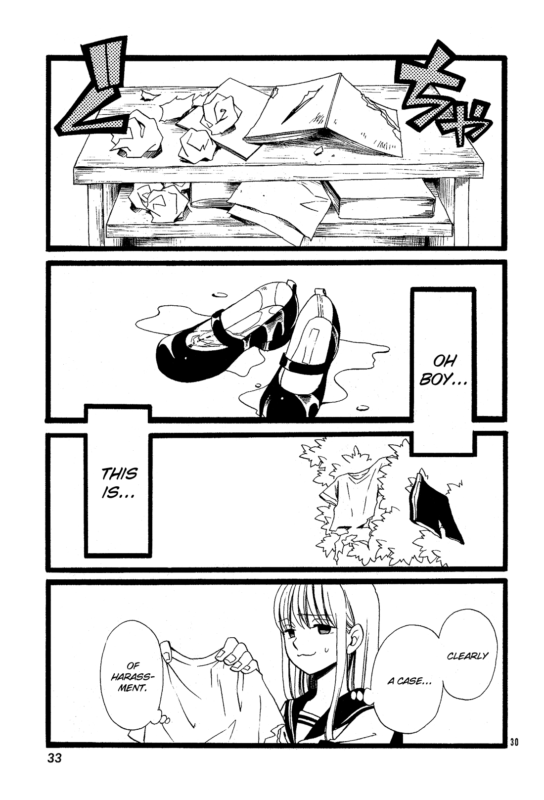 Kami-sama no Ekohiiki Chapter 27.5 page 31 - Chapter 27.5: Alice (oneshot) [END]