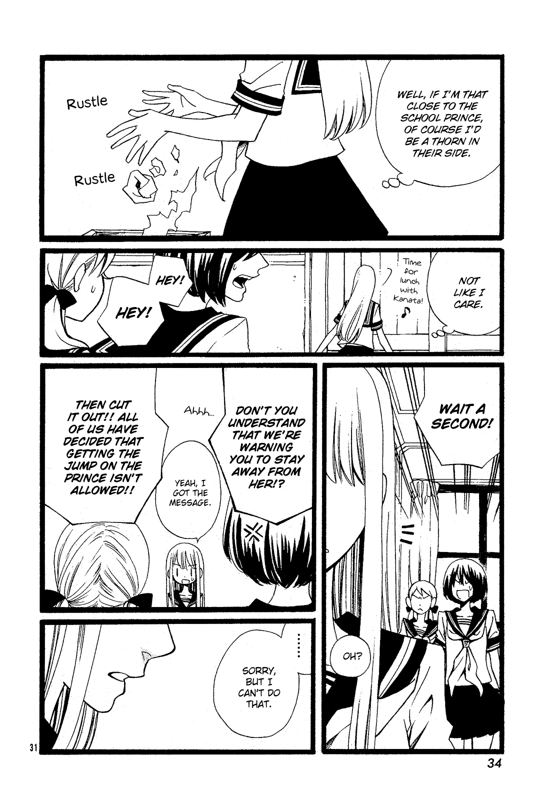 Kami-sama no Ekohiiki Chapter 27.5 page 32 - Chapter 27.5: Alice (oneshot) [END]