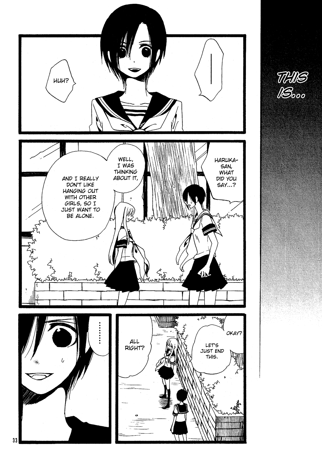 Kami-sama no Ekohiiki Chapter 27.5 page 34 - Chapter 27.5: Alice (oneshot) [END]